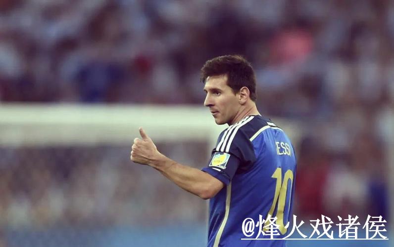 2026世界杯盘口走势分析与预测